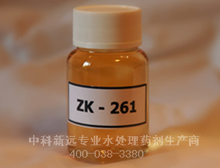 反滲透酸性清洗劑ZK-261