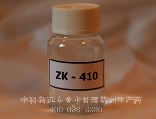 反滲透殺菌劑ZK-410