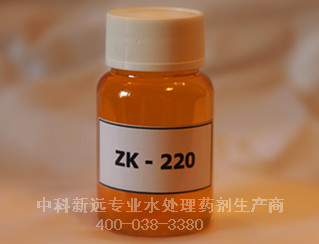 反滲透阻垢劑ZK-220