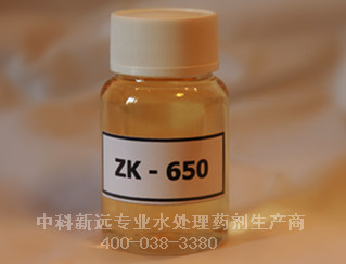 循環水殺菌滅藻劑ZK-650