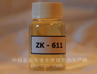 循環水清洗劑ZK-611