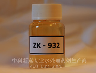 循環水消泡劑ZK-932