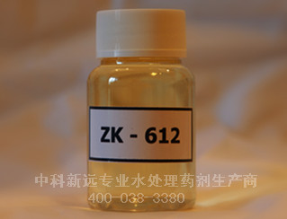 循環水清洗除油劑ZK-612