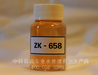 循環水緩蝕阻垢劑ZK-658